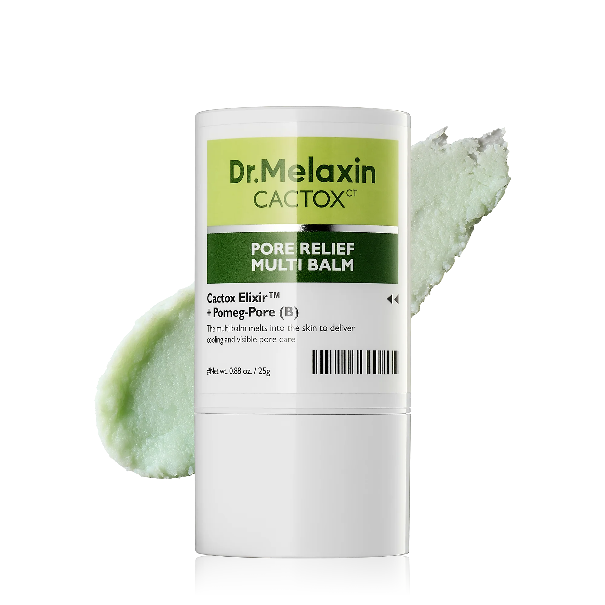 Cream / Eye Cream / Balm