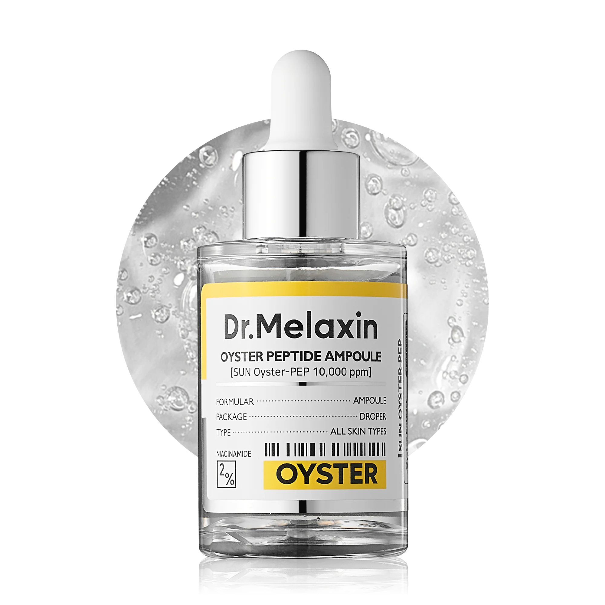 Serum / Ampoule - Anti-Aging